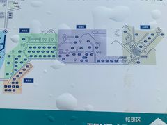 -北京山里寒舍度假酒店