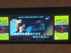 -星聚会KTV(景枫中心店)