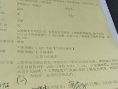 -梅州万达广场华美达酒店