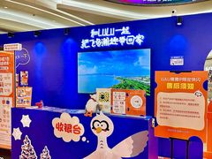 -KK ONE(京基滨河时代店)