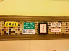 -大哥餐厅(西城花园店)