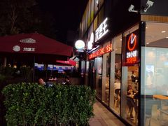 -汉堡王(北京三里屯购物中心)