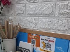 -来之顺海鲜菜馆·青岛菜·始于1993(栈桥店)