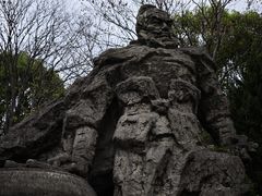 -三游洞