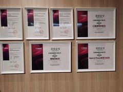 -雅马哈钢琴电钢琴城盛世雅歌琴行•电钢琴城•钢琴培训•二手钢琴租赁(西三环旗舰店)