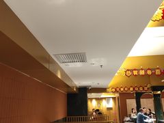 -红柳枝滩羊烧烤·非遗