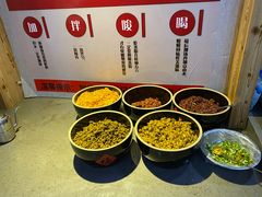 自助调料区-桂林卤王米粉(滨江路店)