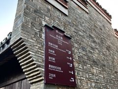 -涵家味土菜馆·徽州一绝臭鳜鱼(三河古镇店)