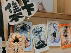 -艺塔木美学教育(和达校区)
