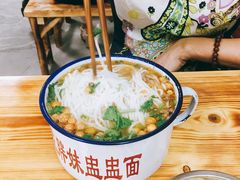 -胖胖板凳面