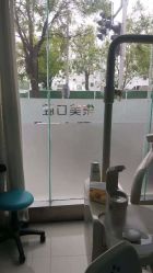 -郑州米兰柏羽集美医疗美容医院