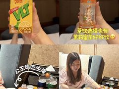 -畅想汤泉生活(民治店)