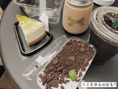 -蜜肆动物奶油蛋糕·个性定制·下午茶甜品