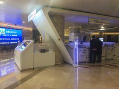 店内环境-中国银行(青岛市民中心支行)