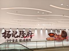 -沈阳铁西万象汇
