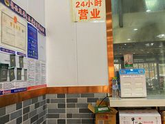 -鑫明明拉面(宁化路店)