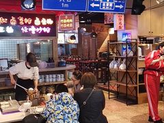 门面-怪噜范·老贵阳街头名小吃(汇金星力城店)