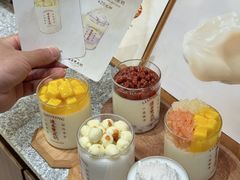 -连杏双皮奶(长沙国金店)