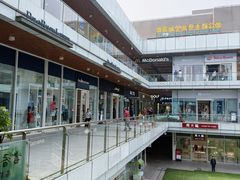 -首创奥特莱斯(北京店)