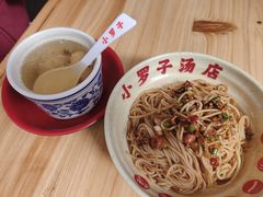 -小罗子汤店(大士院总店)