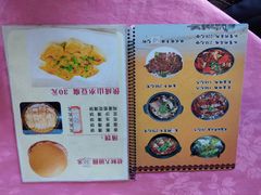 -侠成水上农庄(工业大道店)