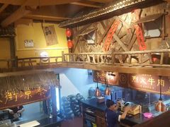 -今邕烧烤(西大店)