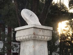 -北京大学赛克勒考古与艺术博物馆