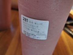-瑞幸咖啡(广东外经贸大厦店)