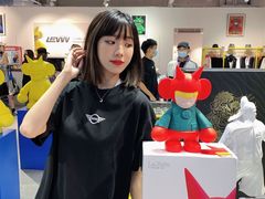 -天娱广场
