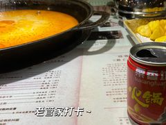 -金五福老管家火锅铺子(博兴店)