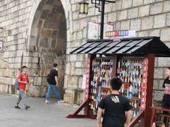 -文昌阁