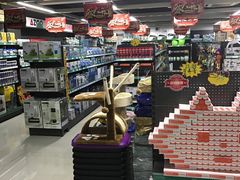 -米卢宠物公园(广华居店)