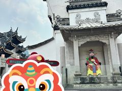 -二泉园老菜馆·百年无锡菜