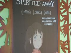 -学习谷日语培训日本留学·多语种外语教学(海淀人大分部)