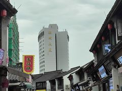 -衣裳街历史文化街区