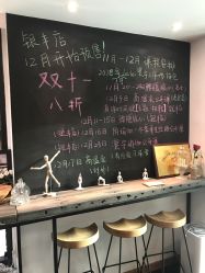 点击看大图 -YogaTime瑜伽时光