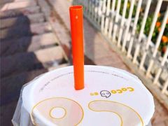 -CoCo都可(长兴店)