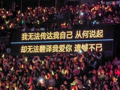-梦之蓝青奥体育公园体育馆