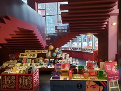 -当当梅溪书院(步步高梅溪新天地店)