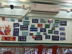 -大王油茶(二厂文创公园店)