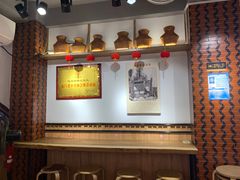 大堂-林记木担鱼丸汤(鼓浪屿店)