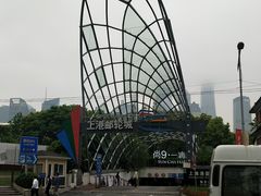 -上海港国际客运中心