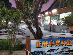 -侠成水上农庄(工业大道店)