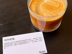 -fishtank鱼缸咖啡(三山街店)