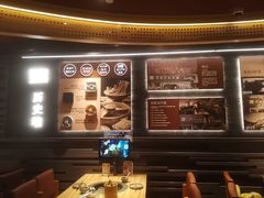 -巴奴毛肚火锅(龙湖锦艺城店)