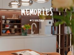 -研筑国际设计事务所(总店)