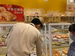 面包甜点陈列柜-嘉华饼屋JOY BAKERY(南屏街店)