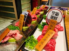 m9和牛长盛拼盘-赤坂亭·M9和牛放题(长楹天街购物中心店)
