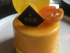 -名点荟·生日蛋糕·下午茶(五缘湾店)