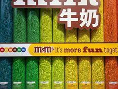 -m豆巧克力世界(上海世茂广场店)